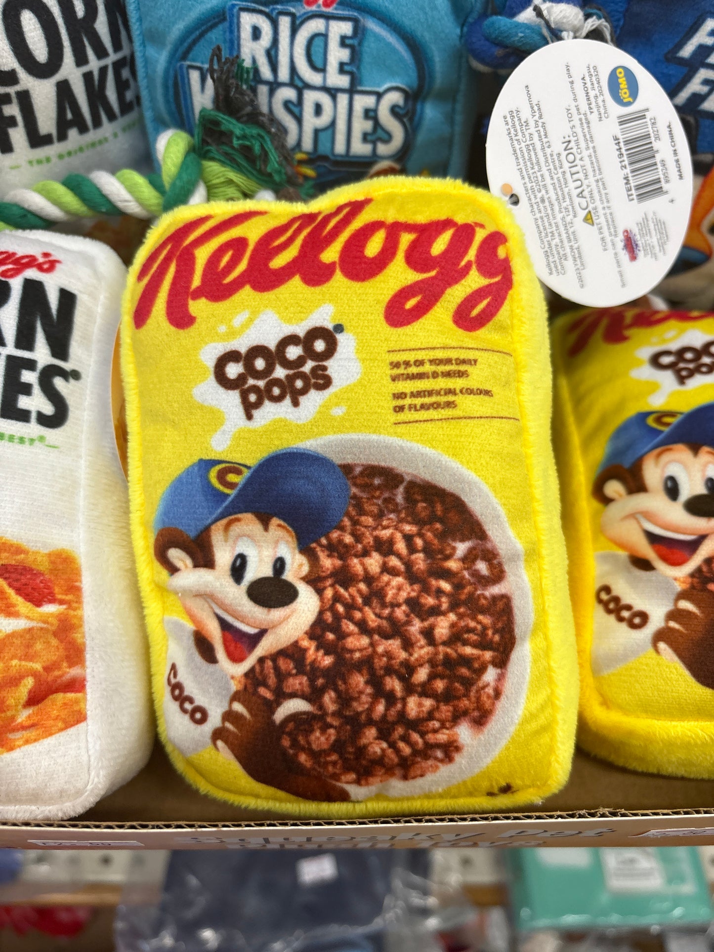 Kelloggs Squeaky Dog Toy