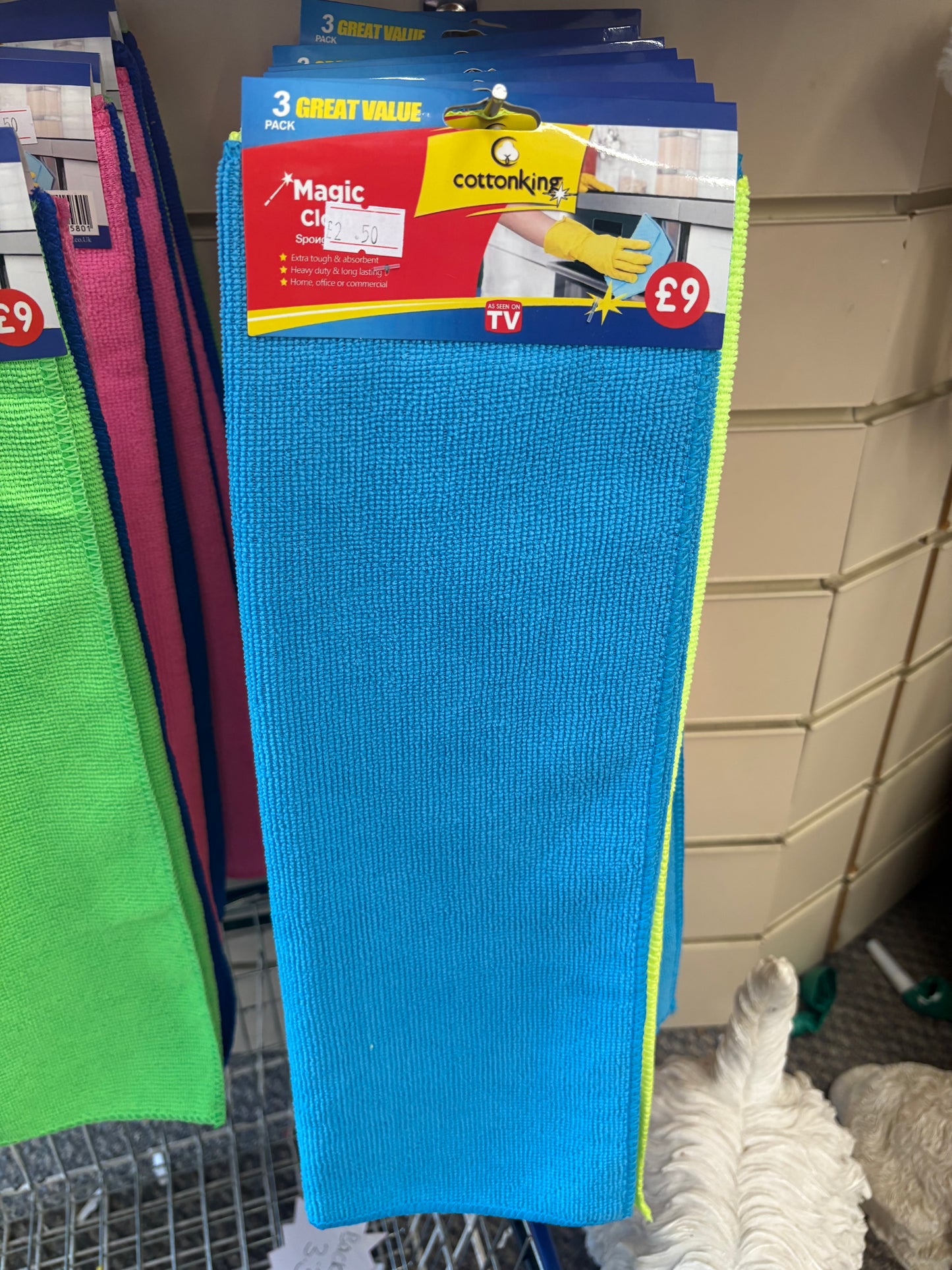 Pack of 3 magic cloths
