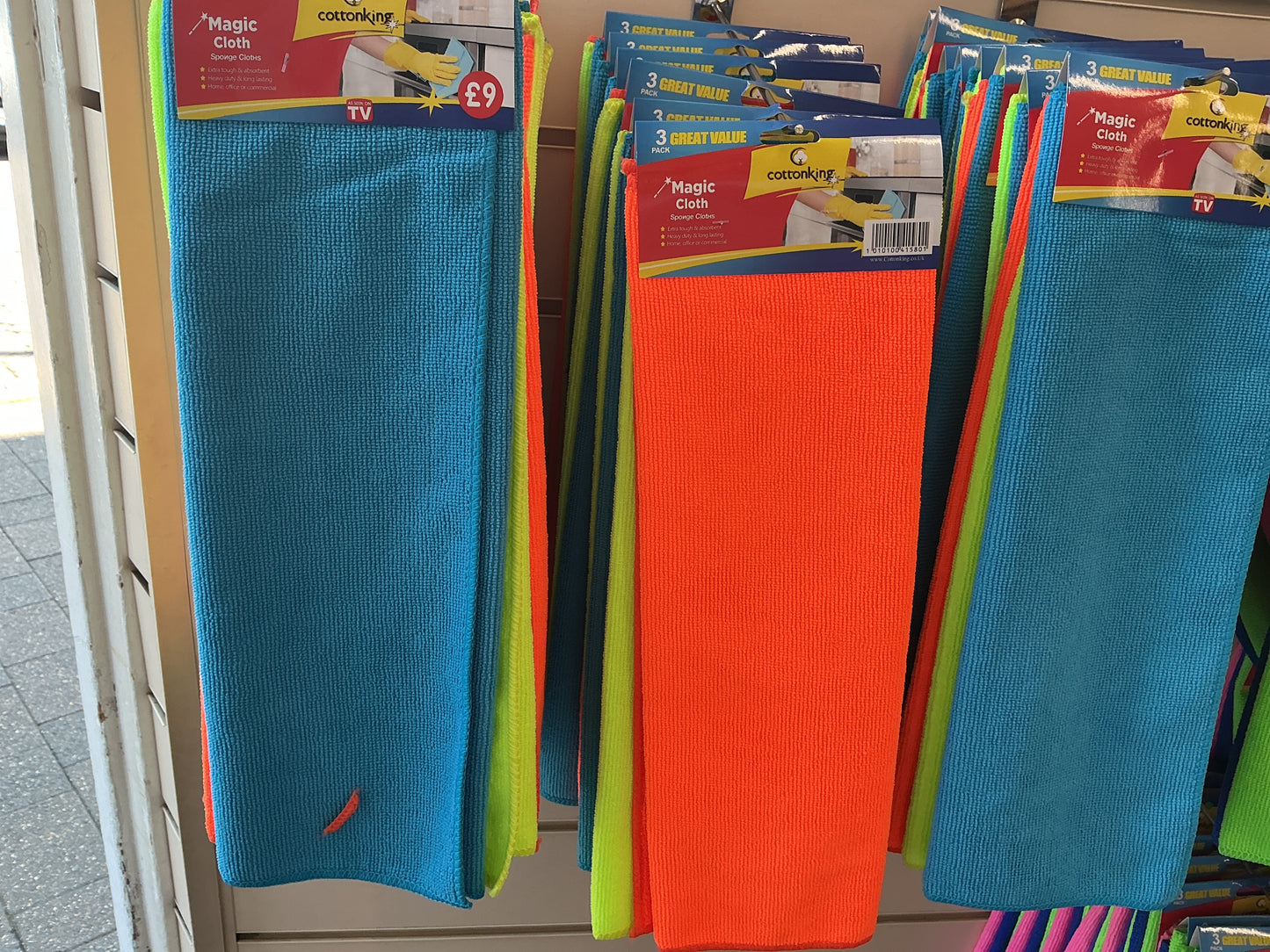 Pack of 3 magic cloths Blue/yellow/orange
