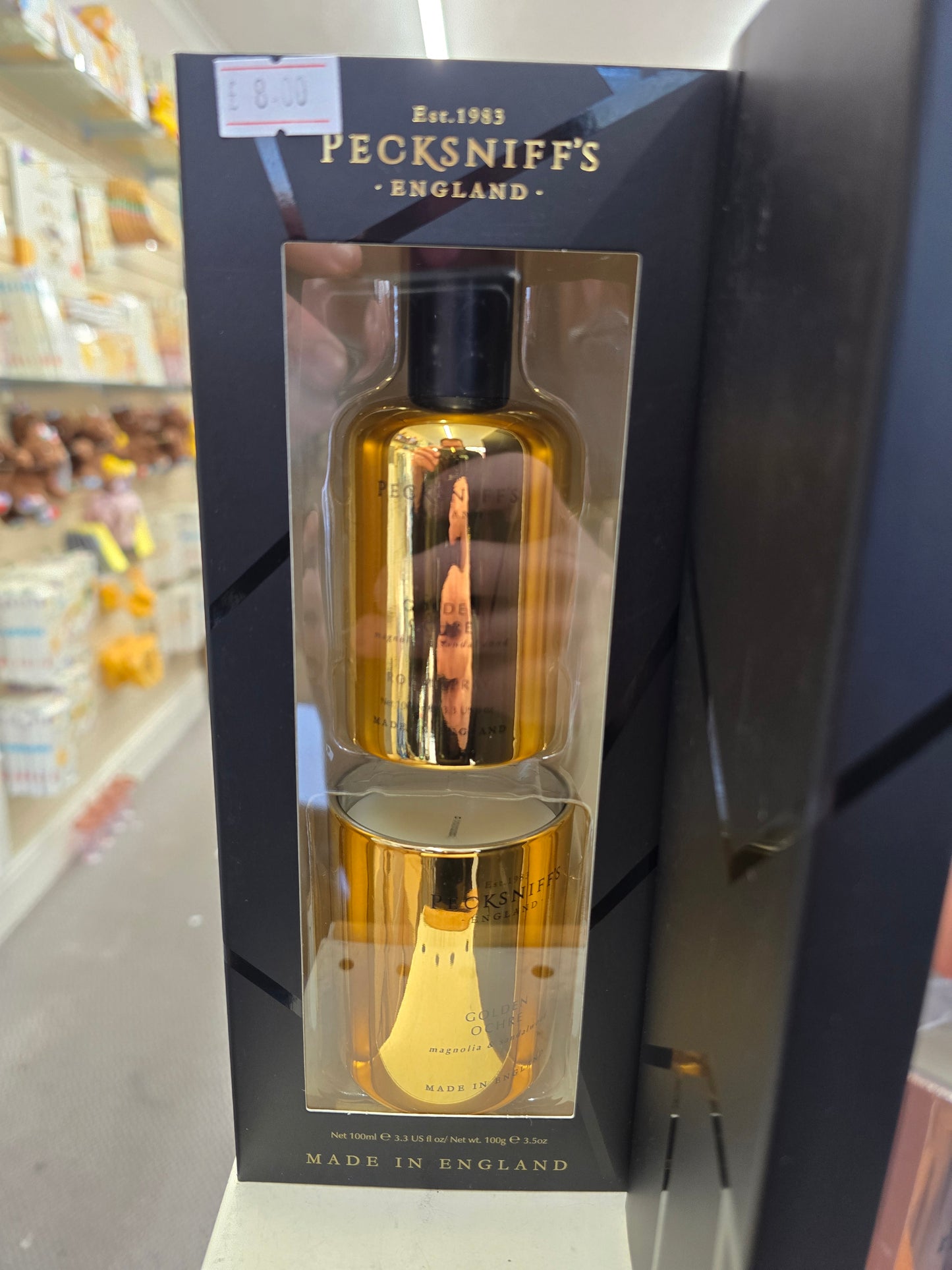 Duo gift set - golden ochre magnolia and sandalwood candle and room spray