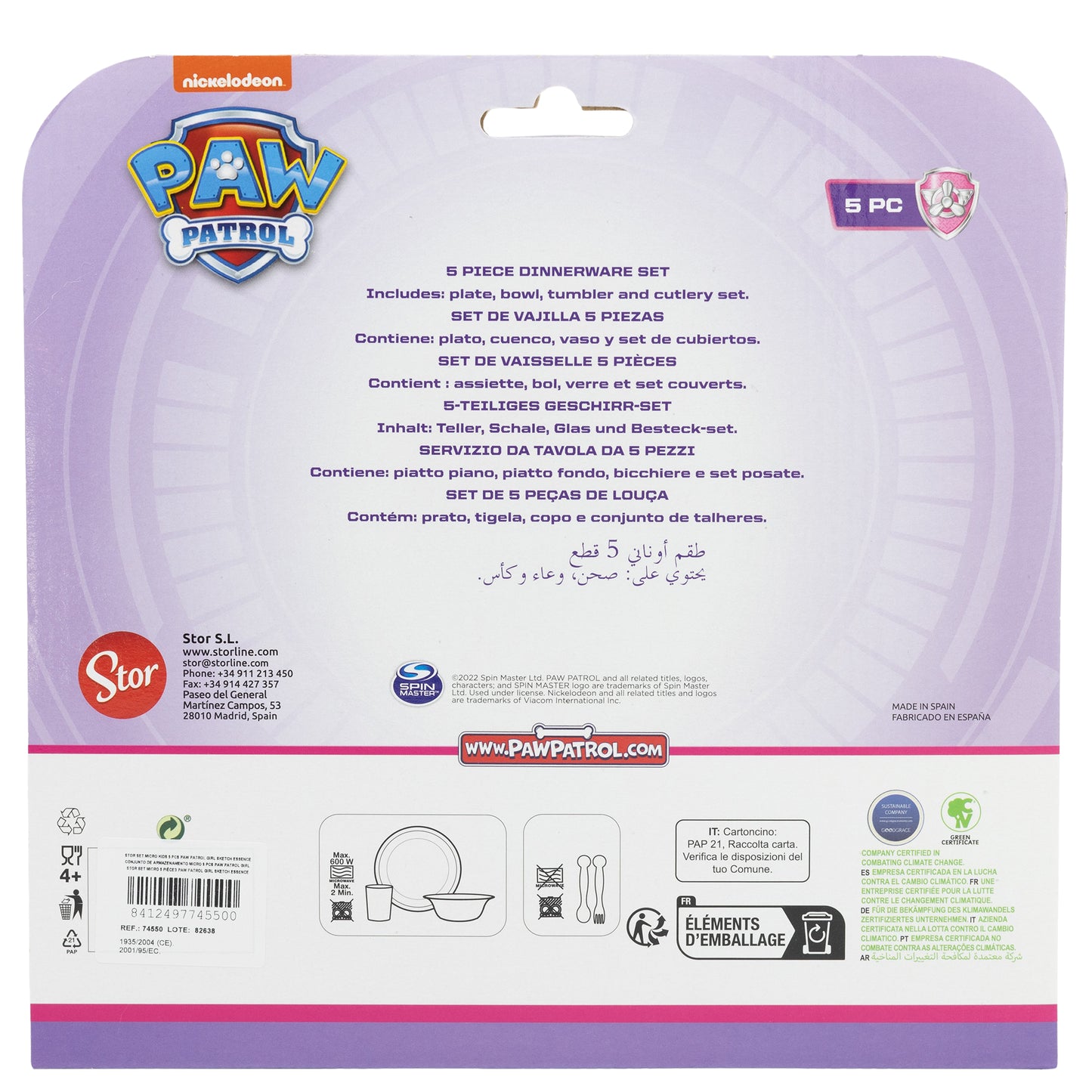 5PCS KIDS MICRO SET PAW PATROL GIRL SKETCH ESSENCE